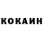 Метадон белоснежный Bunyamin Kaya