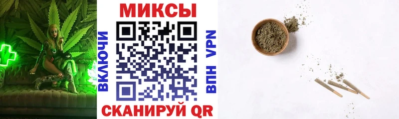 наркота  Чадан  БУТИРАТ бутандиол 