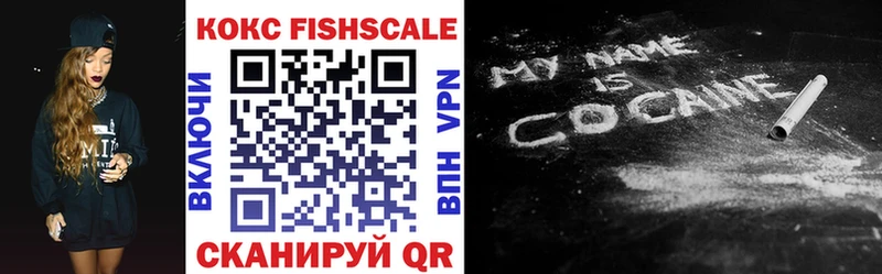 COCAIN Боливия  Чадан 