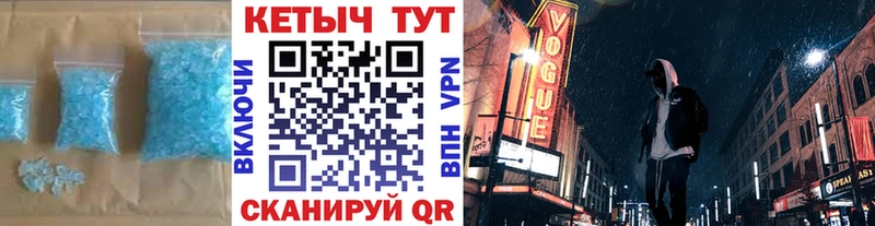 КЕТАМИН VHQ  Чадан 