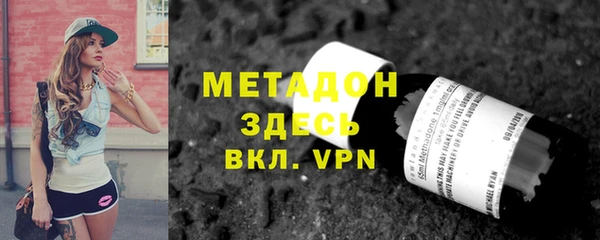 хмурый Медвежьегорск