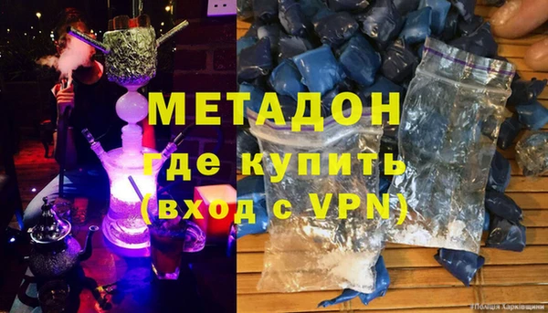 альфа пвп Мегион