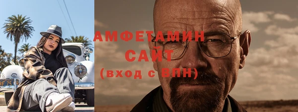 хмурый Медвежьегорск