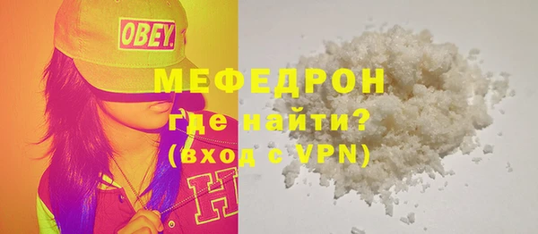 хмурый Медвежьегорск