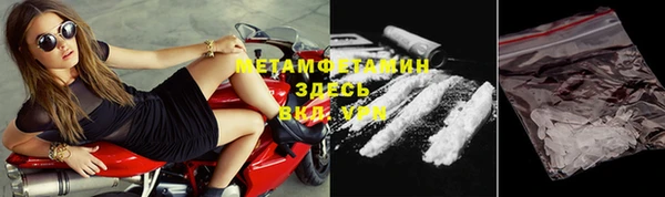хмурый Медвежьегорск