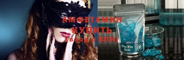 кокс Балабаново