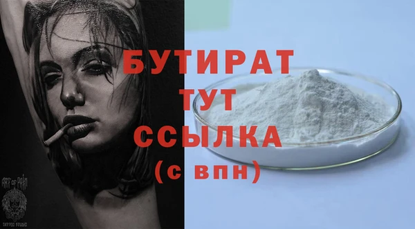 хмурый Медвежьегорск