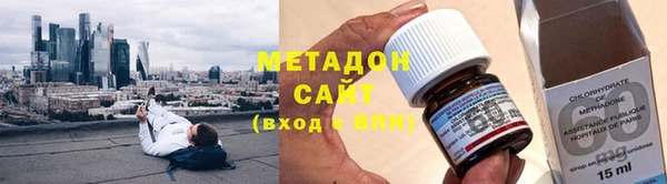 альфа пвп Мегион
