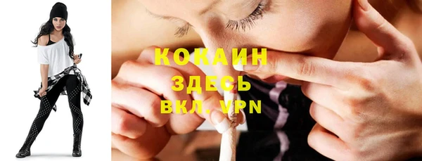 хмурый Медвежьегорск