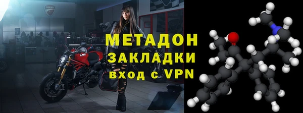 альфа пвп Мегион