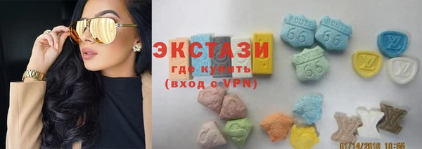 гашик Протвино