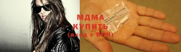 альфа пвп Мегион