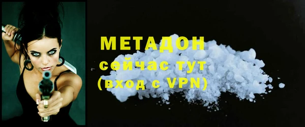 хмурый Медвежьегорск