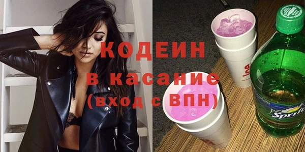 хмурый Медвежьегорск