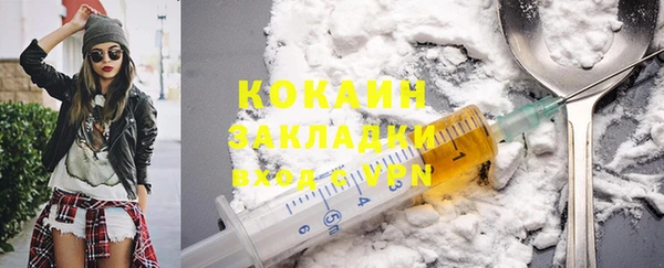 хмурый Медвежьегорск