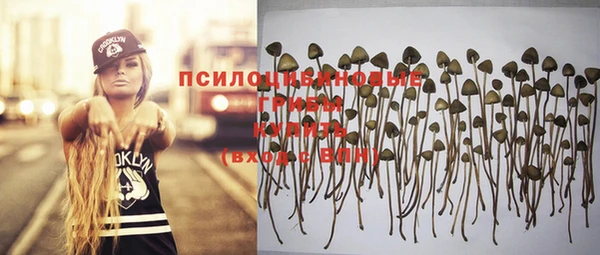 альфа пвп Мегион