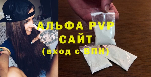 гашиш Пролетарск