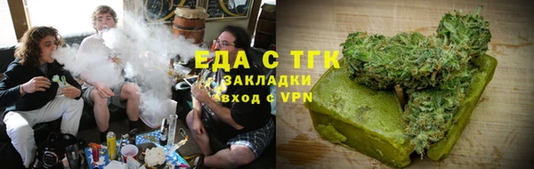 хмурый Медвежьегорск