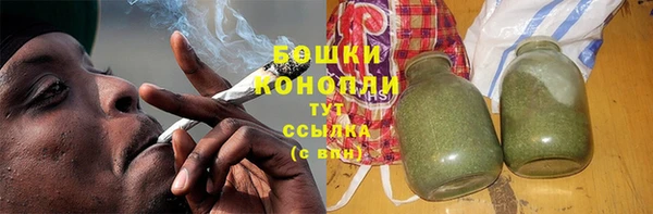 альфа пвп Мегион